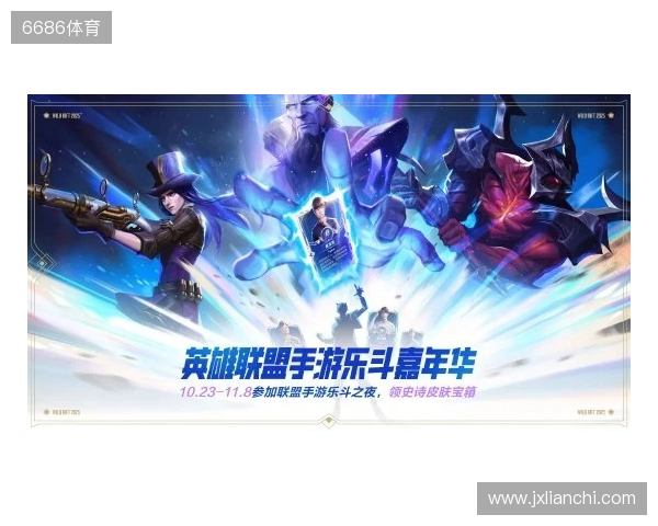 IEM成都2025:不言放弃!LVG 2-1 3DMAX IEM成都2025:不言放弃!LVG 2-1 3DMAX