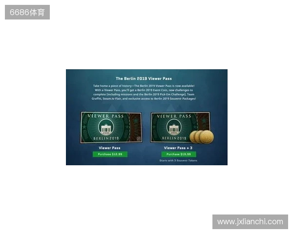 CS更新1113:布达佩斯Major赛事贴纸及观赛通行证已上线 CS更新1113:布达佩斯Major赛事贴纸及观赛通行证已上线