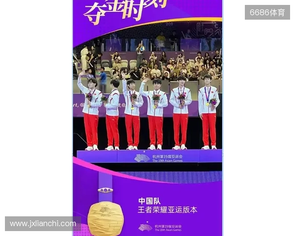 虚实交织竞风采《电波球》惊艳亮相亚奥电子体育锦标赛