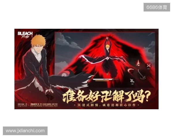 热血的世界,用刀说话!《境·界 刀鸣》抢先版 今日公测 热血的世界,用刀说话!《境·界 刀鸣》抢先版 今日公测