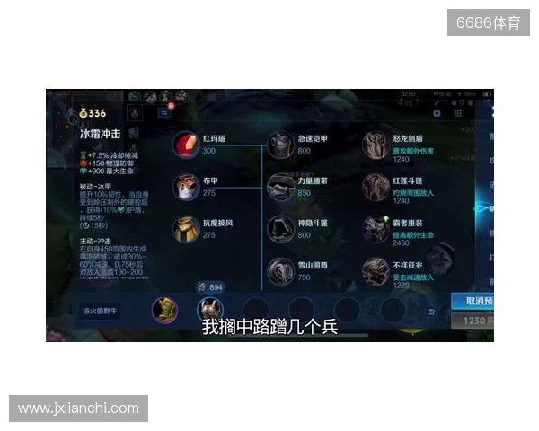 2025年王者荣耀女子公开赛TE溯实现三连冠 成首支挑战者杯女子战队 2025年王者荣耀女子公开赛TE溯实现三连冠 成首支挑战者杯女子战队