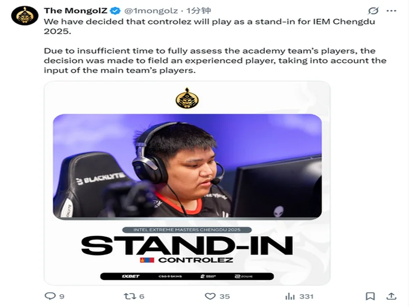 总台国家电竞研究院与腾讯电竞再度携手 共研奥林匹克电竞赛事制播标准