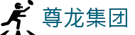 首页| 尊龙集团中国官方网站